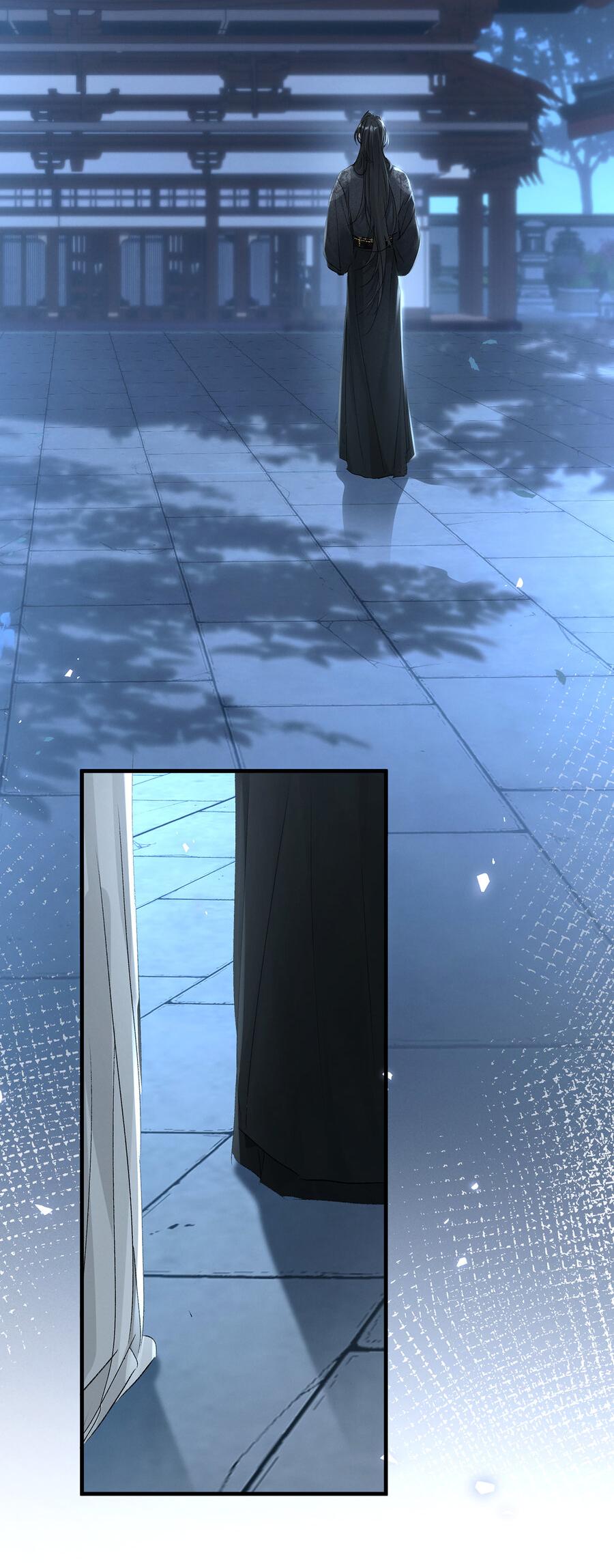 Манга Заманить врага в ловушку - Глава 78 Страница 5