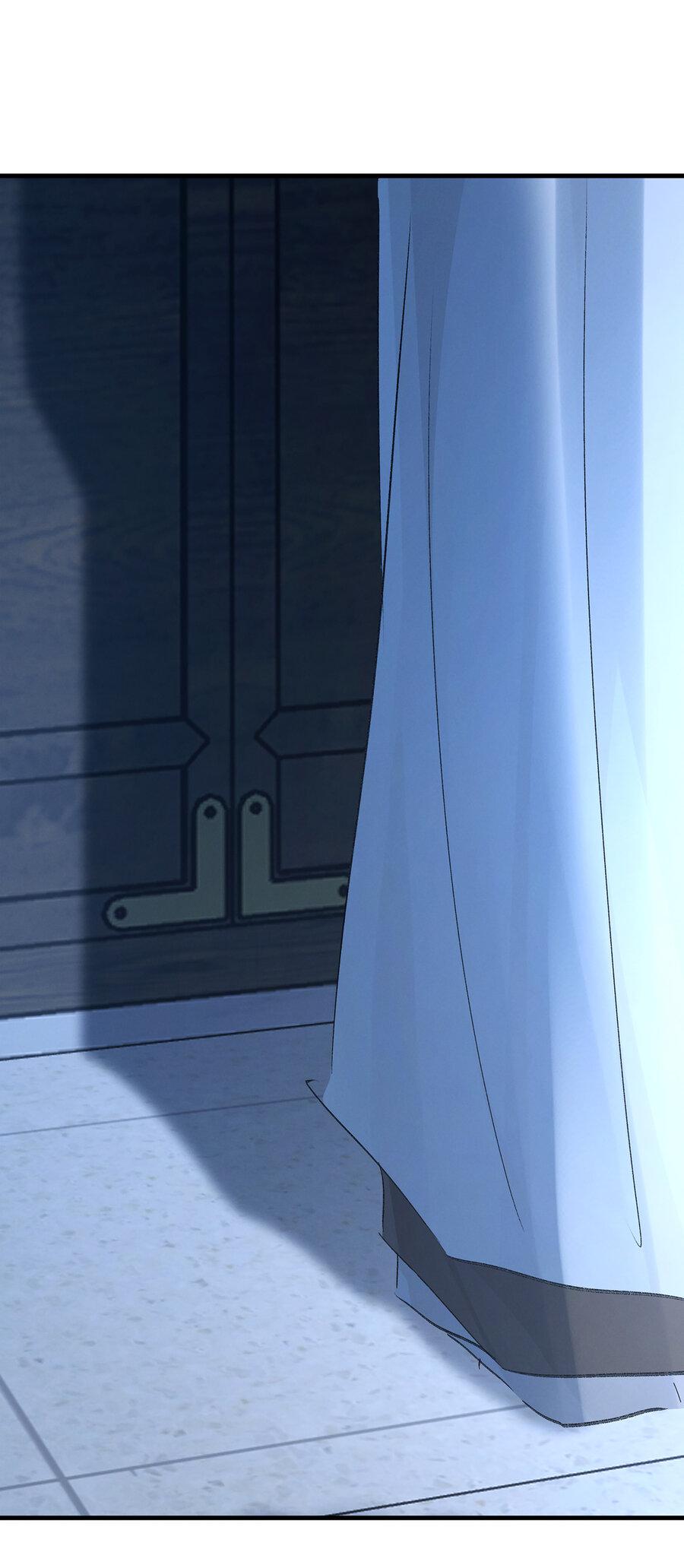 Манга Заманить врага в ловушку - Глава 78 Страница 7