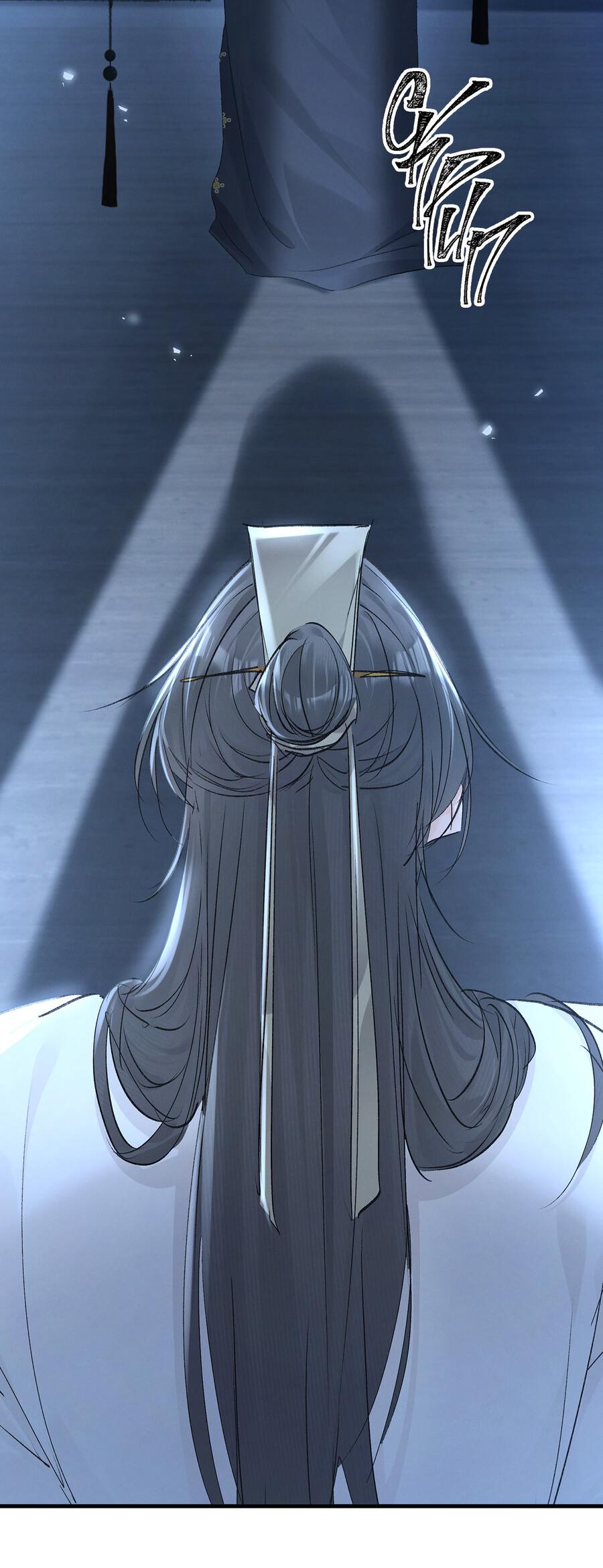 Манга Заманить врага в ловушку - Глава 78 Страница 9