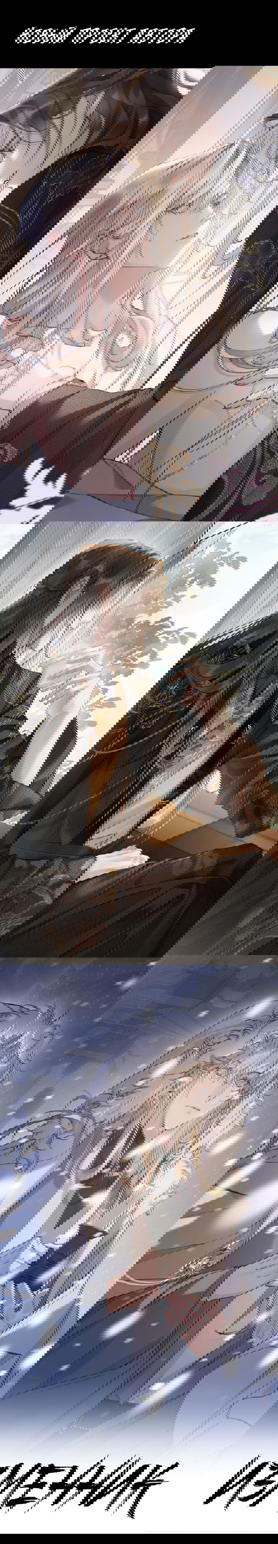 Манга Заманить врага в ловушку - Глава 72 Страница 1