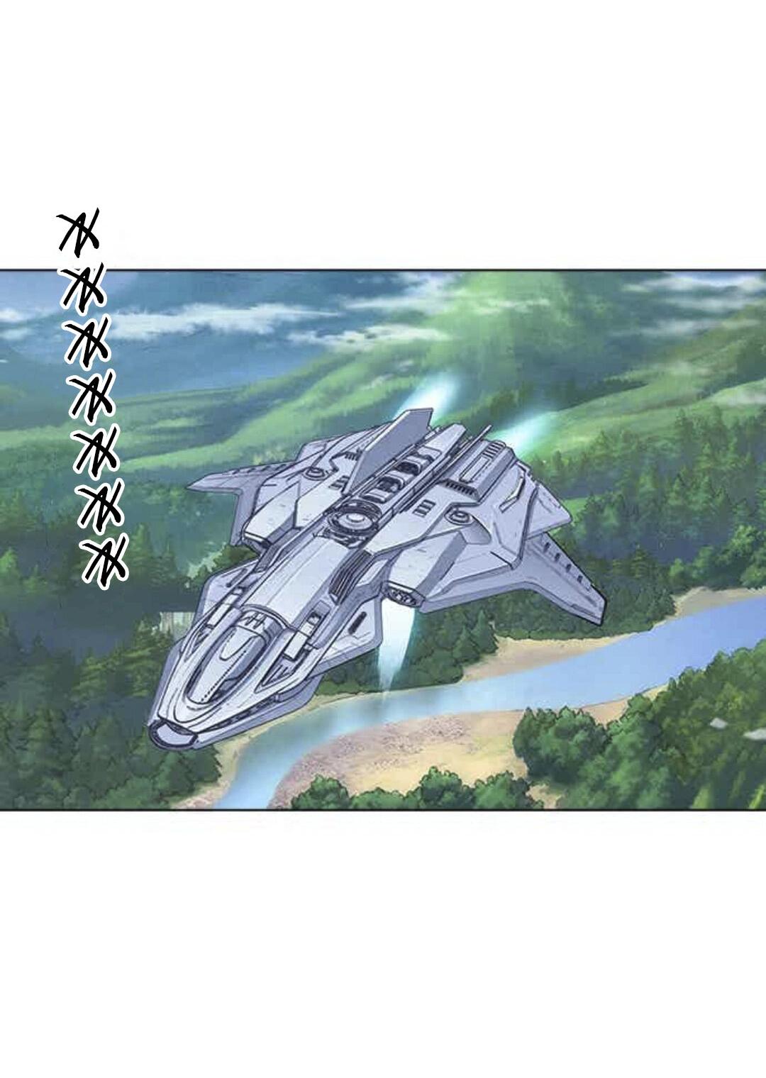 Манга Домработница - Глава 70 Страница 33