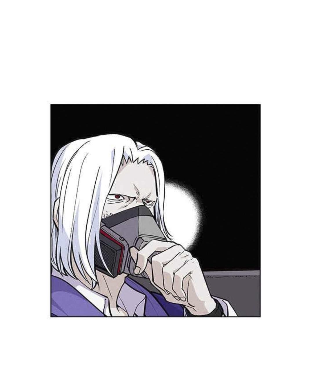 Манга Домработница - Глава 70 Страница 6