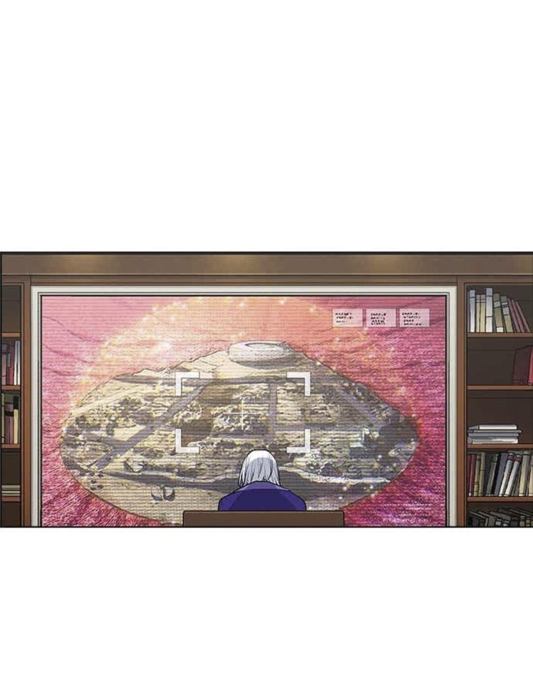 Манга Домработница - Глава 70 Страница 4