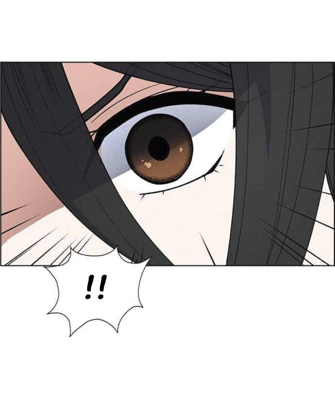 Манга Домработница - Глава 69 Страница 5