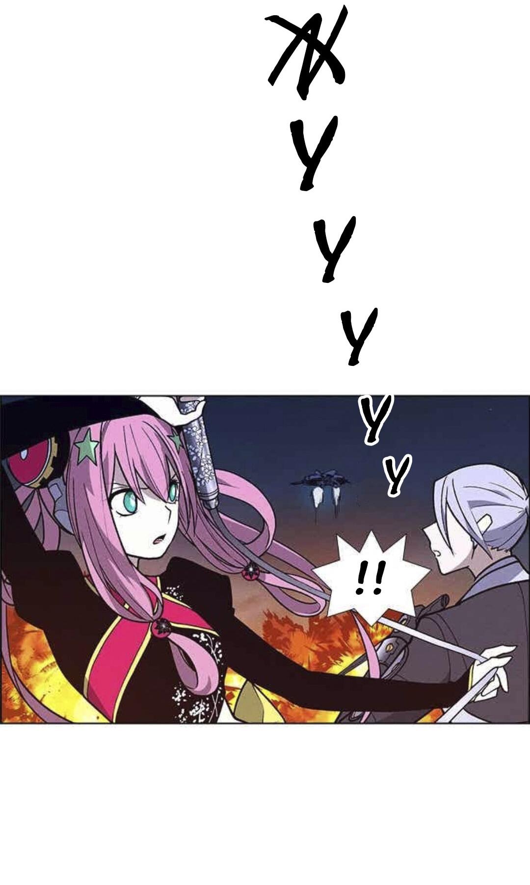 Манга Домработница - Глава 69 Страница 10