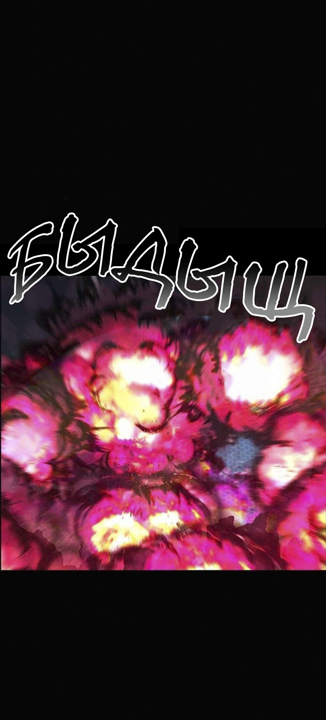 Манга Домработница - Глава 69 Страница 39