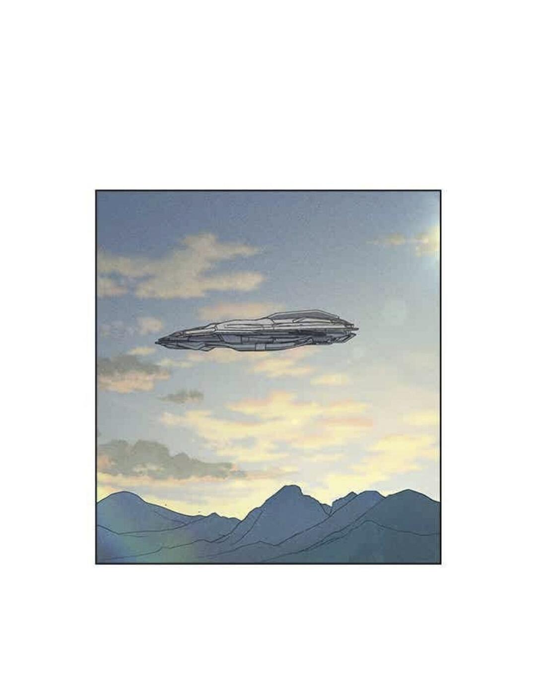 Манга Домработница - Глава 69 Страница 58