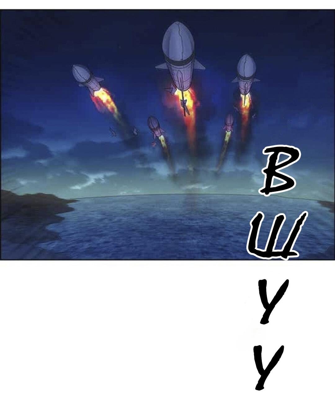 Манга Домработница - Глава 69 Страница 15