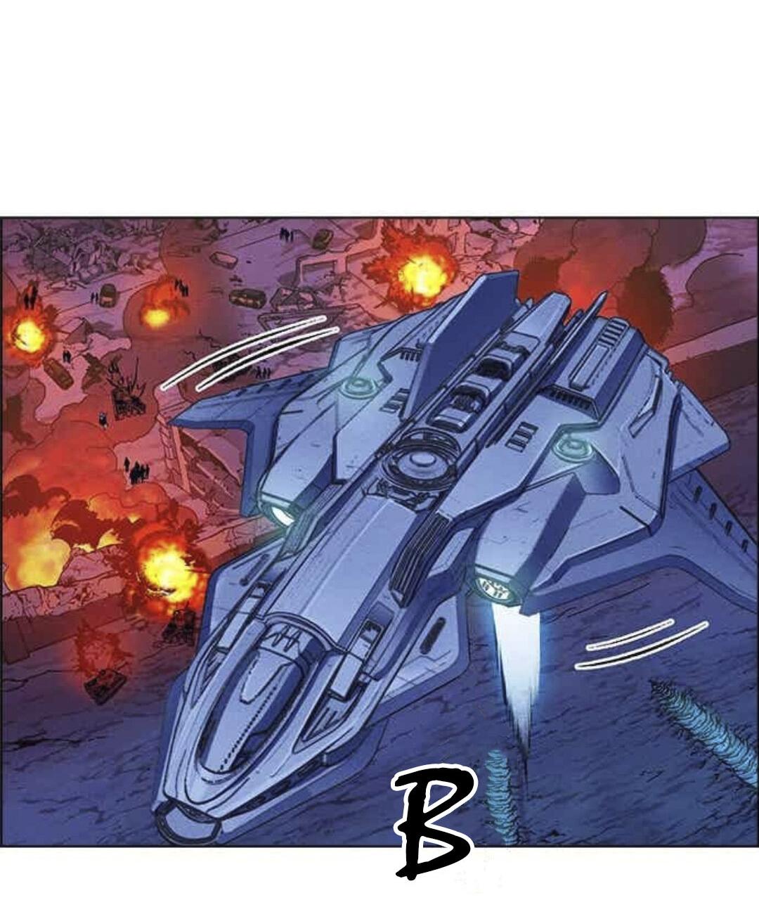 Манга Домработница - Глава 69 Страница 9