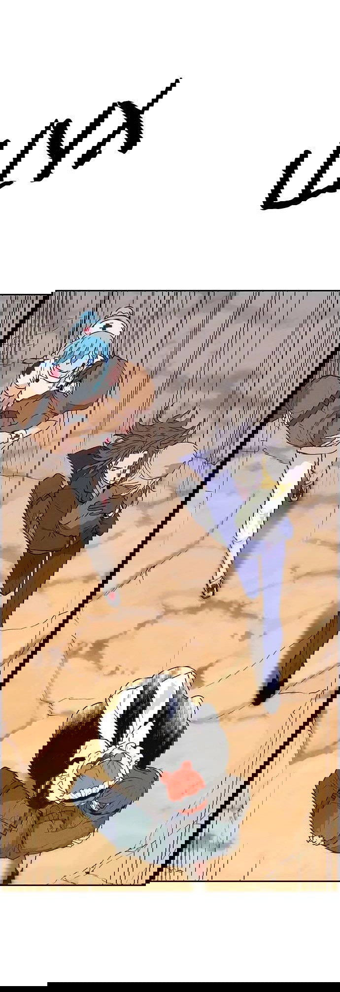 Манга Домработница - Глава 72 Страница 12