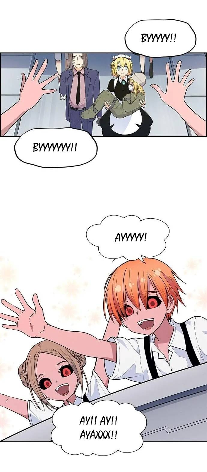 Манга Домработница - Глава 72 Страница 27