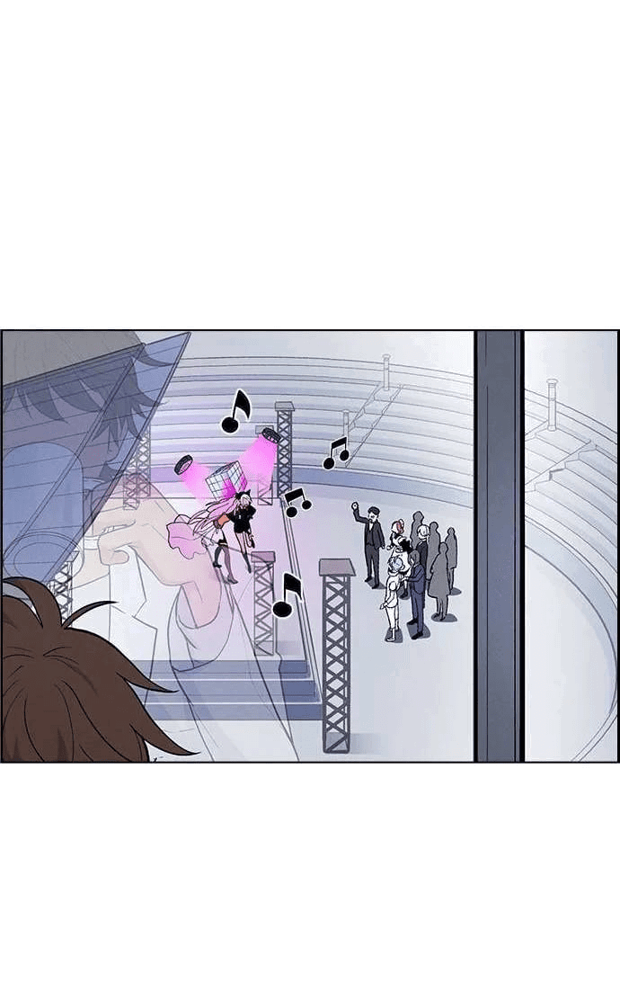 Манга Домработница - Глава 72 Страница 43