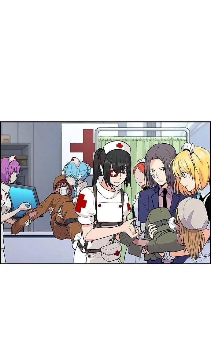 Манга Домработница - Глава 72 Страница 31