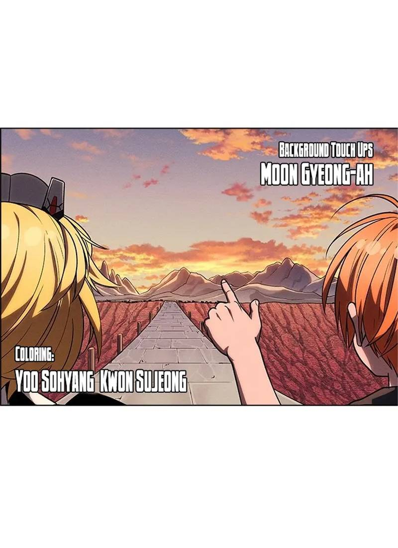 Манга Домработница - Глава 71 Страница 66