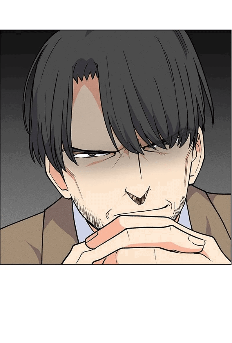 Манга Домработница - Глава 71 Страница 39