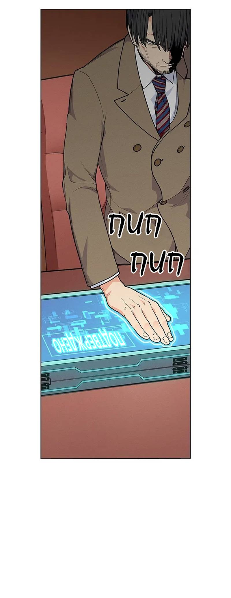 Манга Домработница - Глава 71 Страница 64