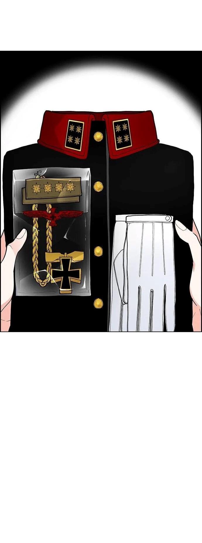 Манга Домработница - Глава 74 Страница 49