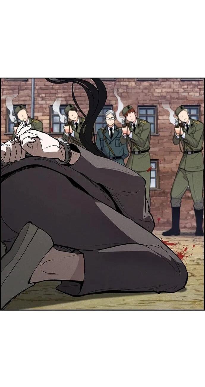 Манга Домработница - Глава 74 Страница 28