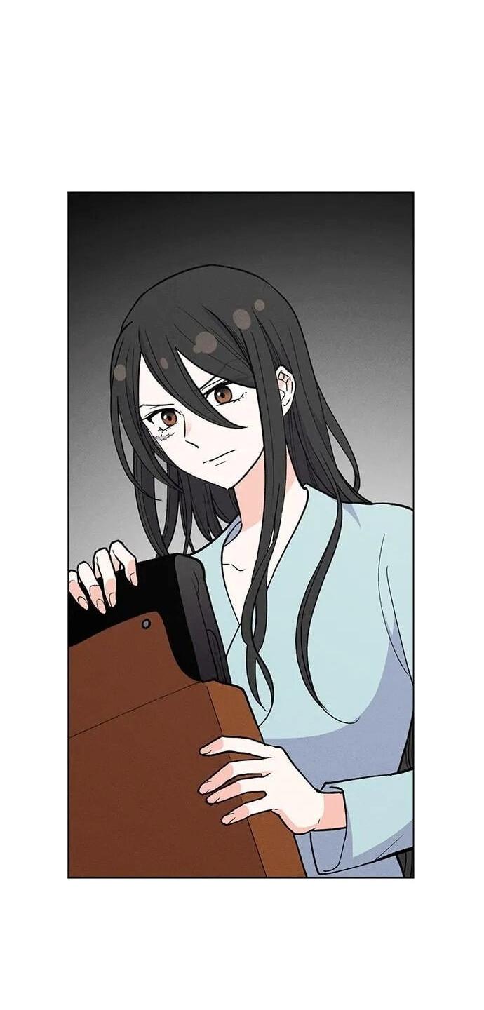 Манга Домработница - Глава 74 Страница 47