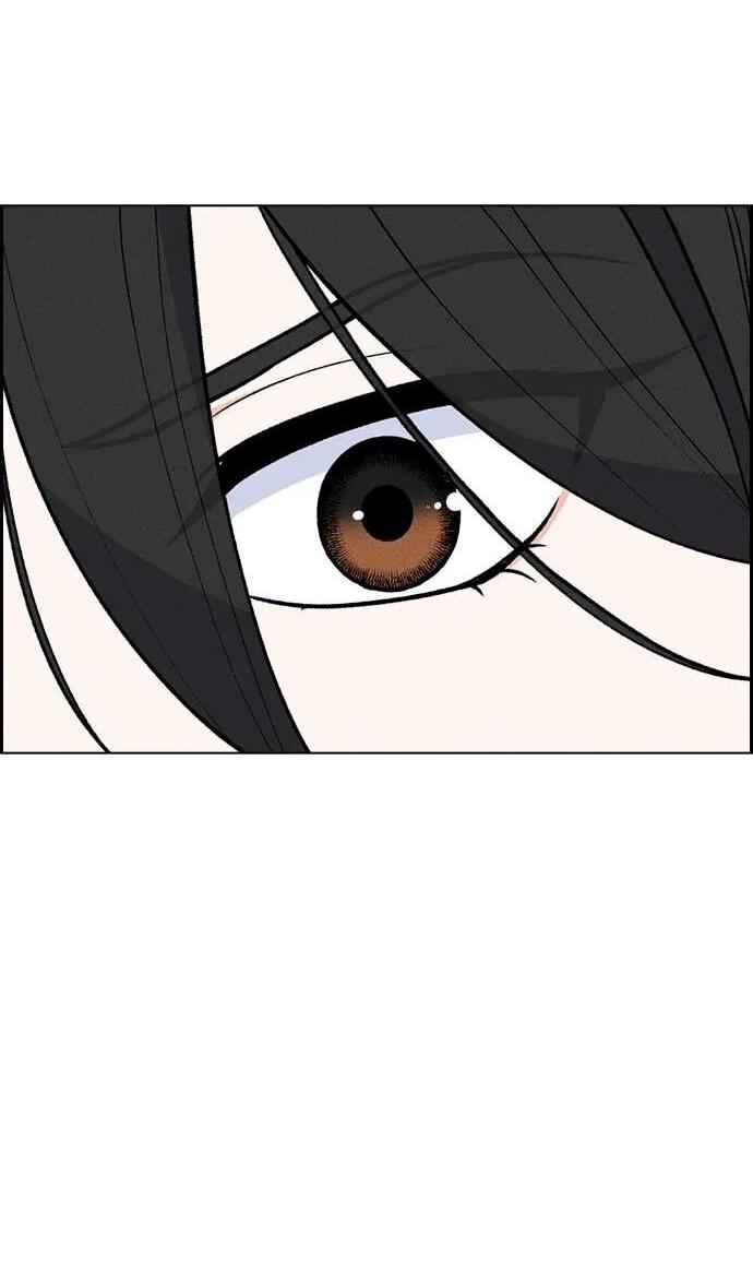 Манга Домработница - Глава 74 Страница 48