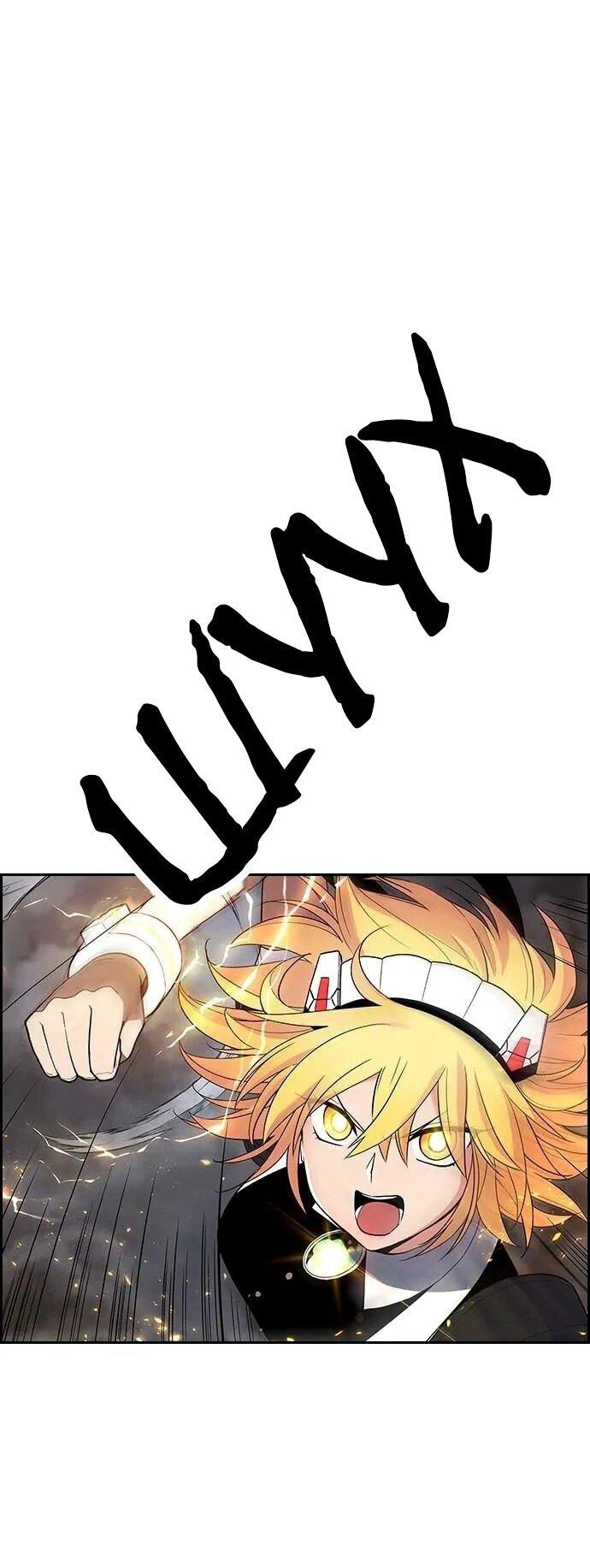 Манга Домработница - Глава 74 Страница 63