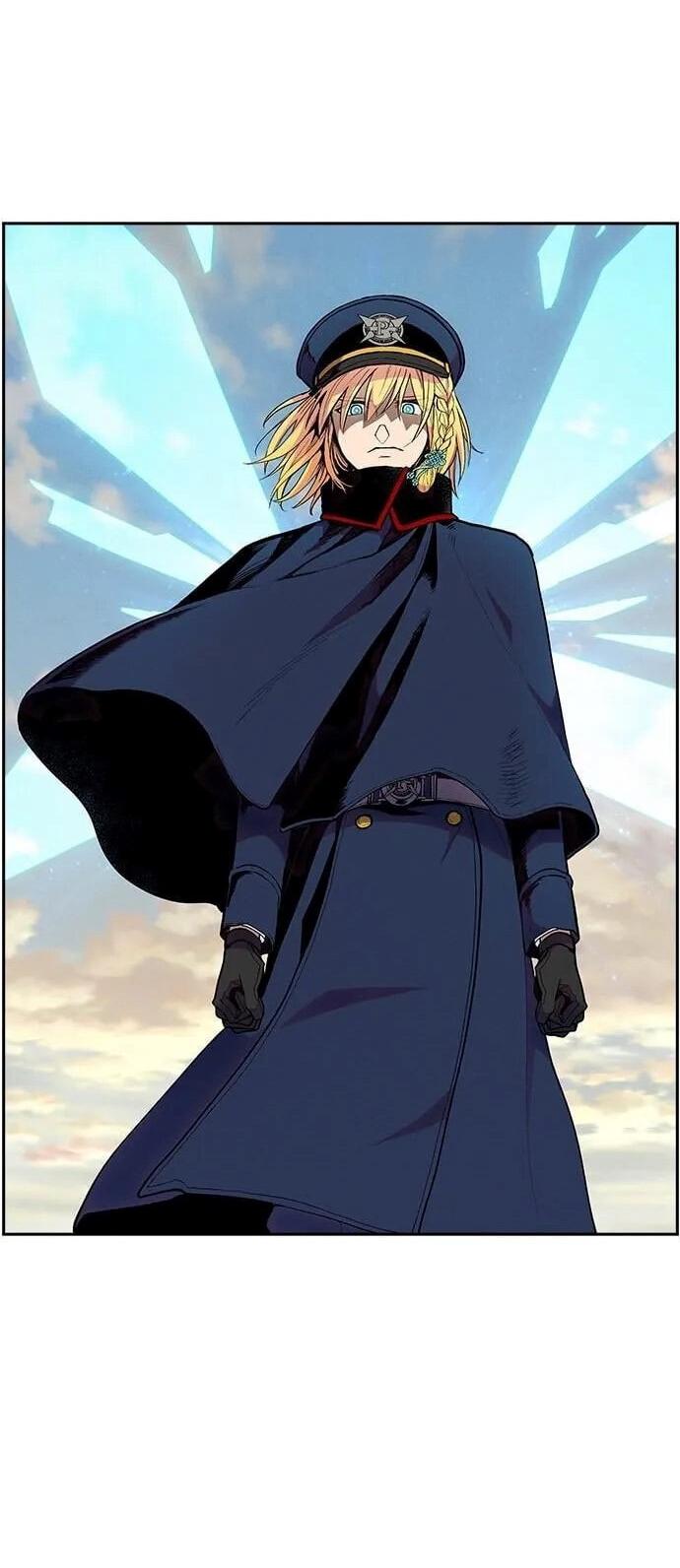 Манга Домработница - Глава 73 Страница 32