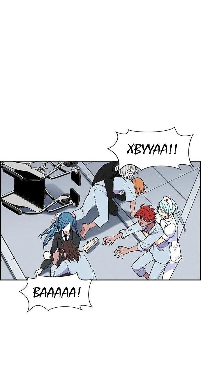 Манга Домработница - Глава 73 Страница 28