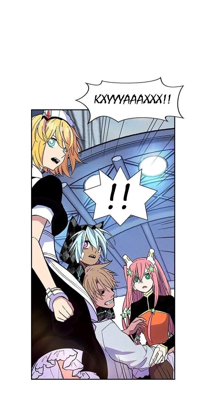 Манга Домработница - Глава 73 Страница 25