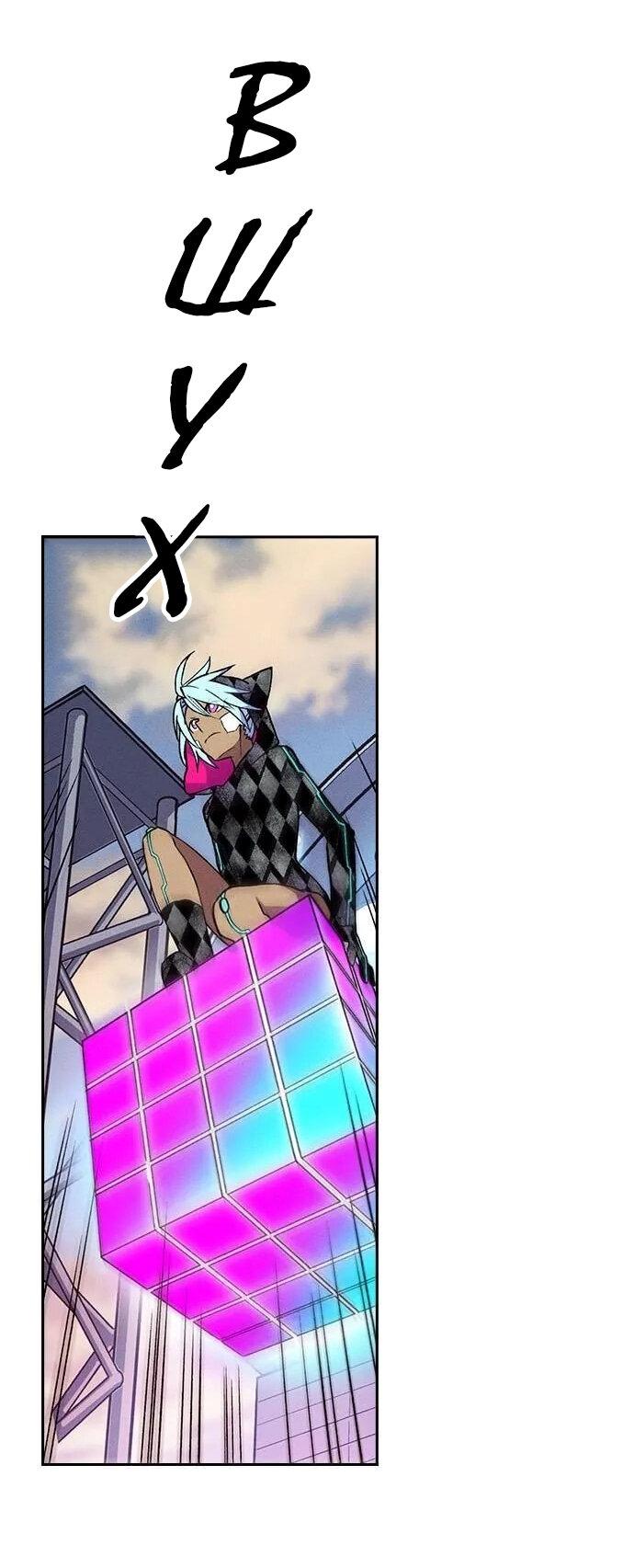 Манга Домработница - Глава 73 Страница 26