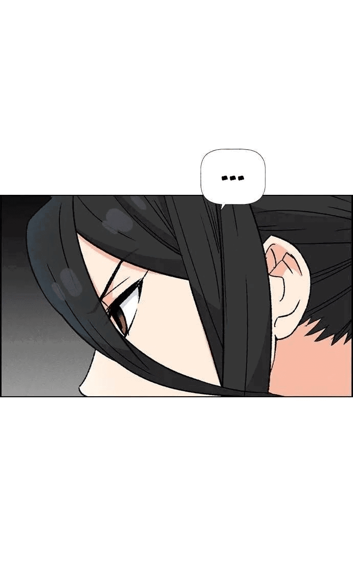 Манга Домработница - Глава 76 Страница 39