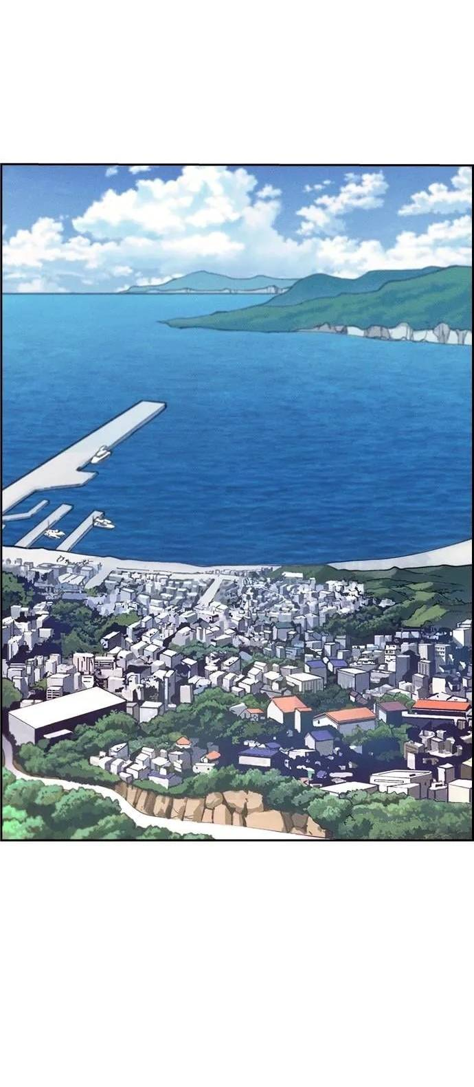 Манга Домработница - Глава 76 Страница 19