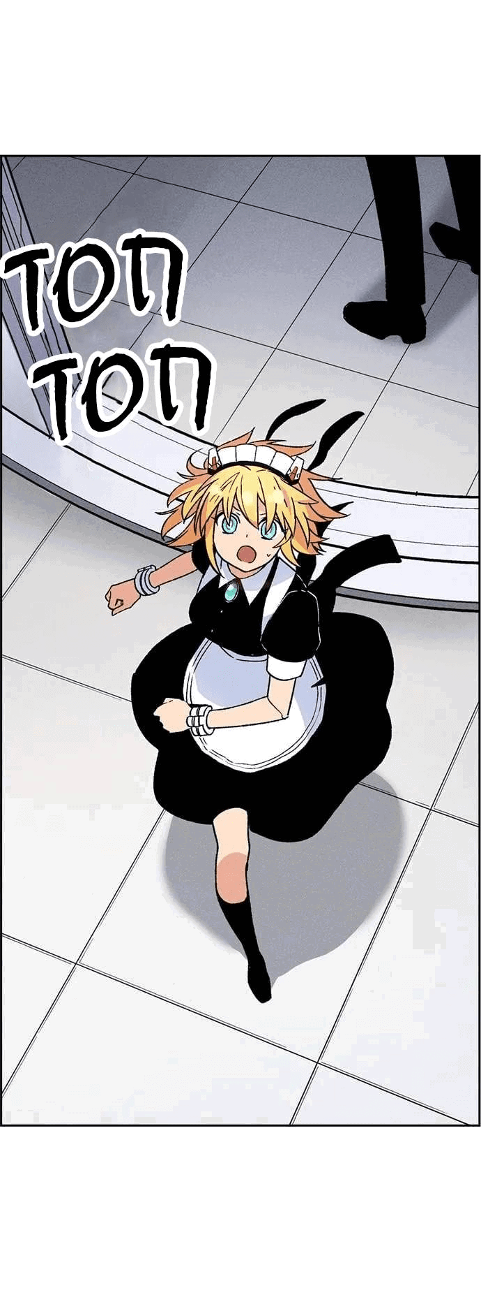 Манга Домработница - Глава 76 Страница 63