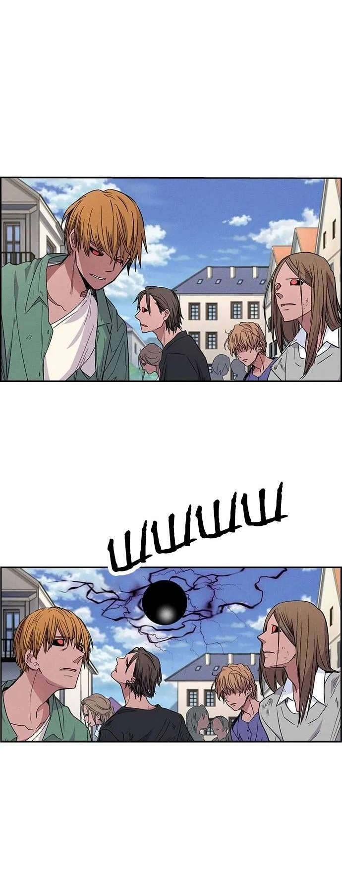 Манга Домработница - Глава 76 Страница 20