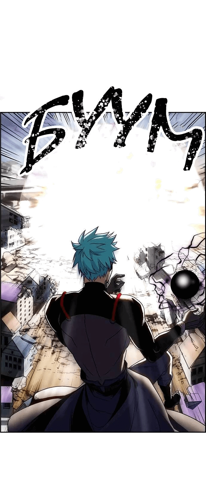 Манга Домработница - Глава 76 Страница 21