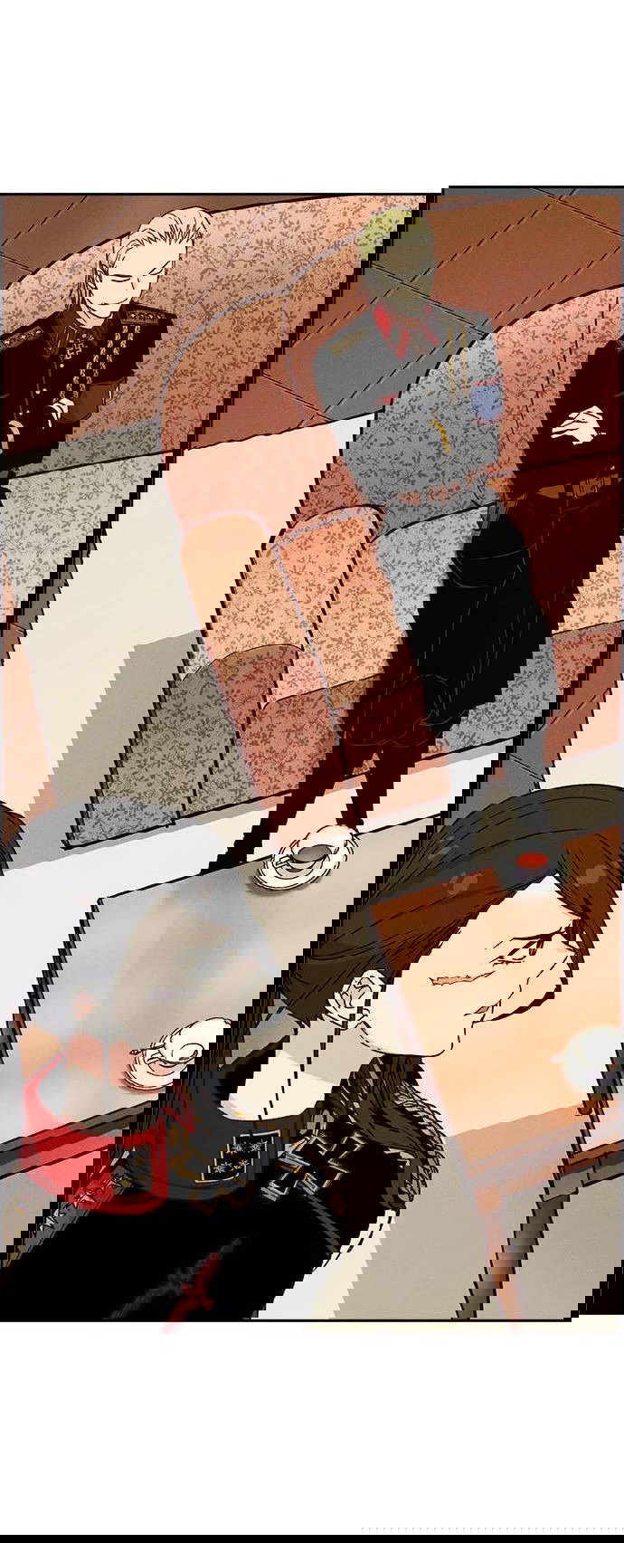 Манга Домработница - Глава 76 Страница 14