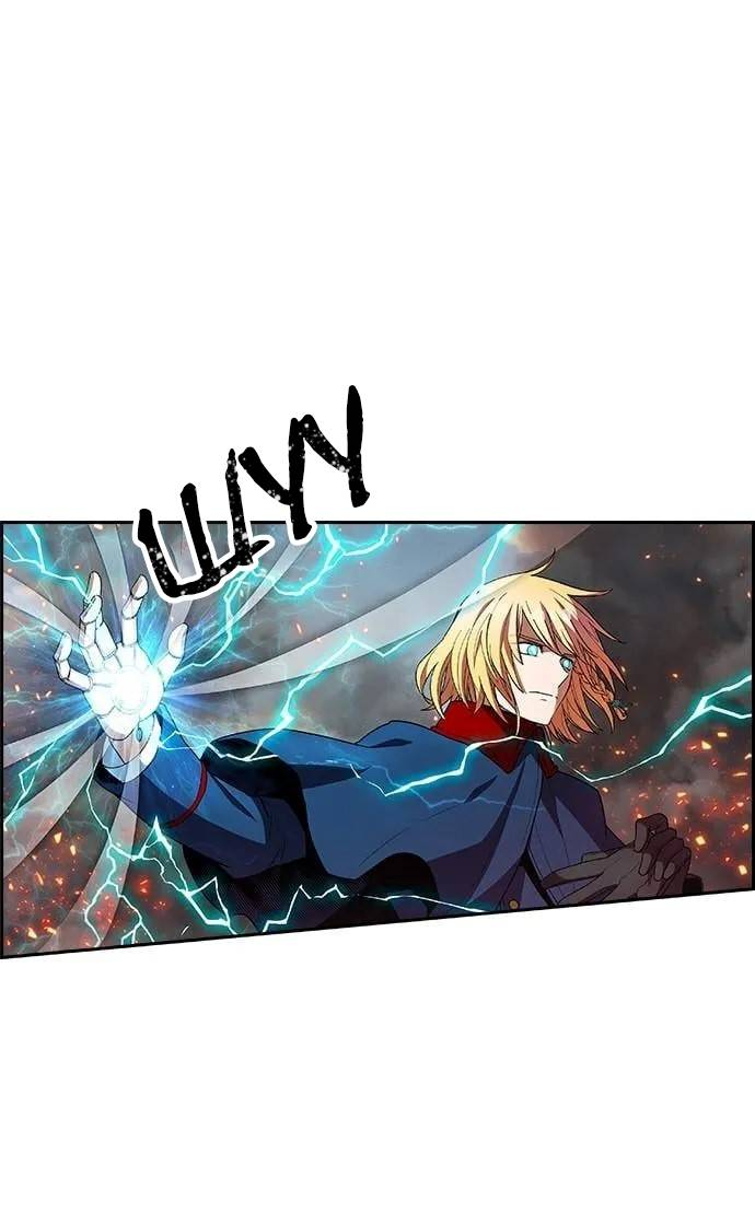 Манга Домработница - Глава 75 Страница 1