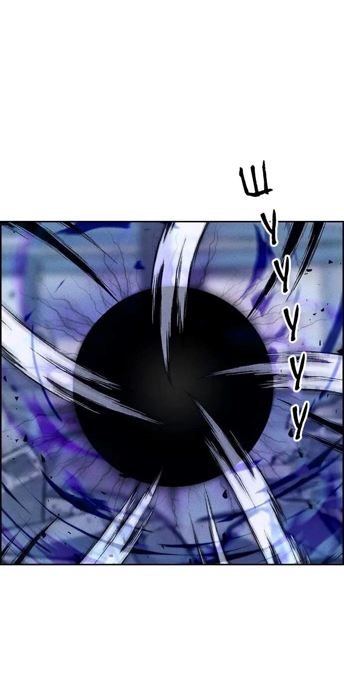 Манга Домработница - Глава 78 Страница 57