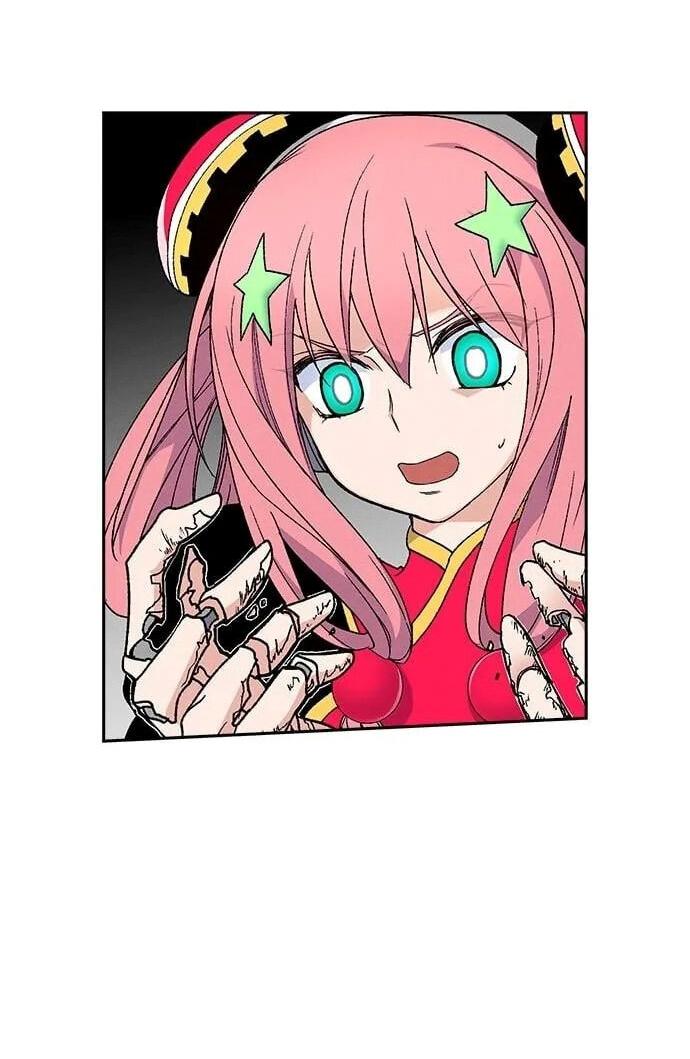 Манга Домработница - Глава 78 Страница 26