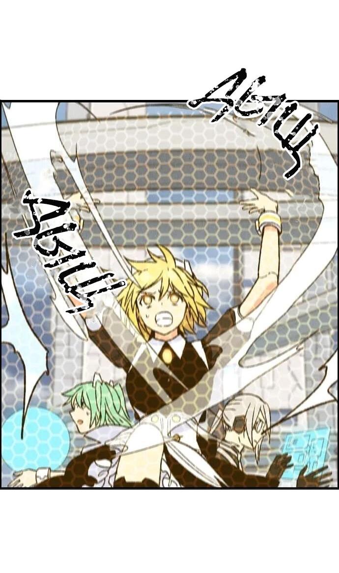 Манга Домработница - Глава 78 Страница 29