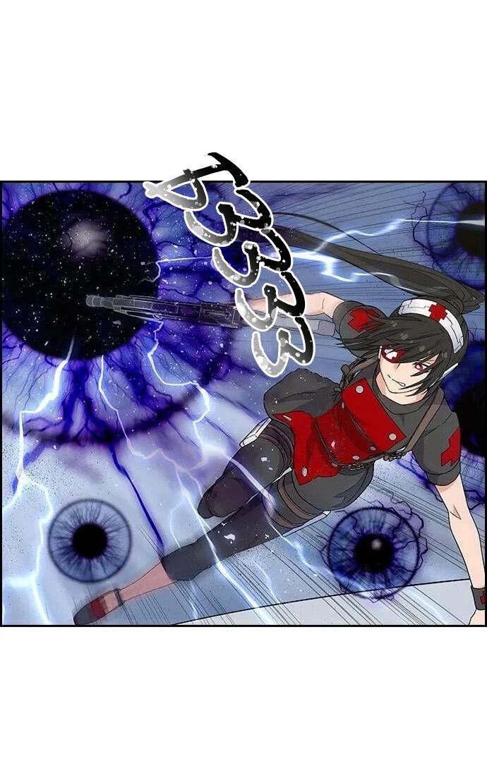 Манга Домработница - Глава 78 Страница 2