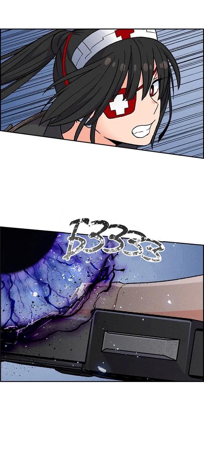 Манга Домработница - Глава 78 Страница 3