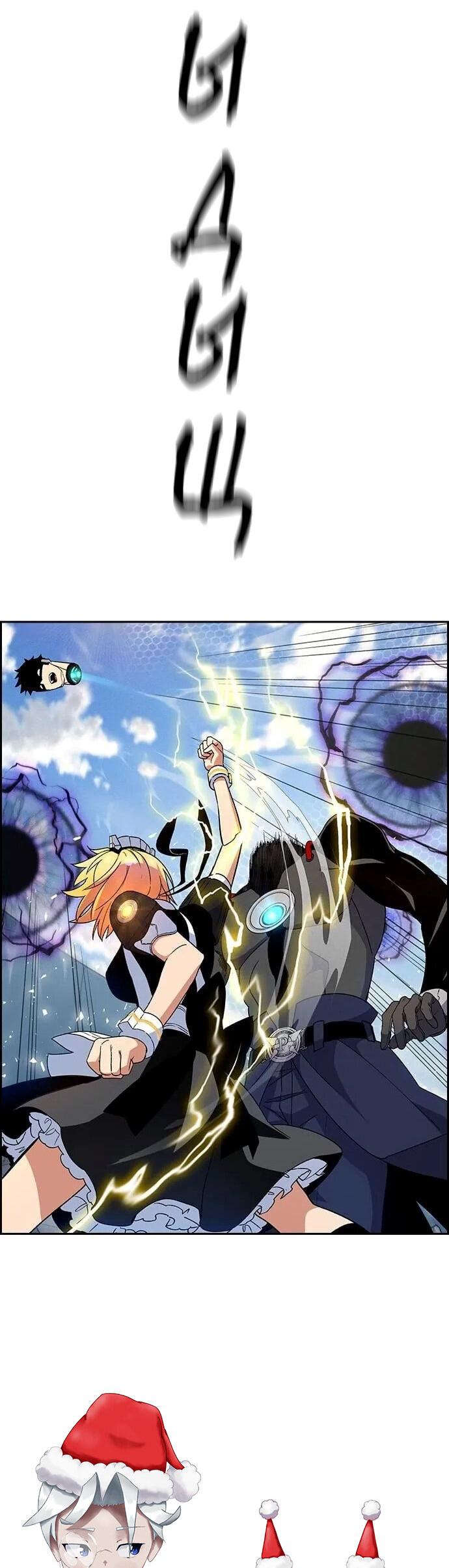 Манга Домработница - Глава 78 Страница 67