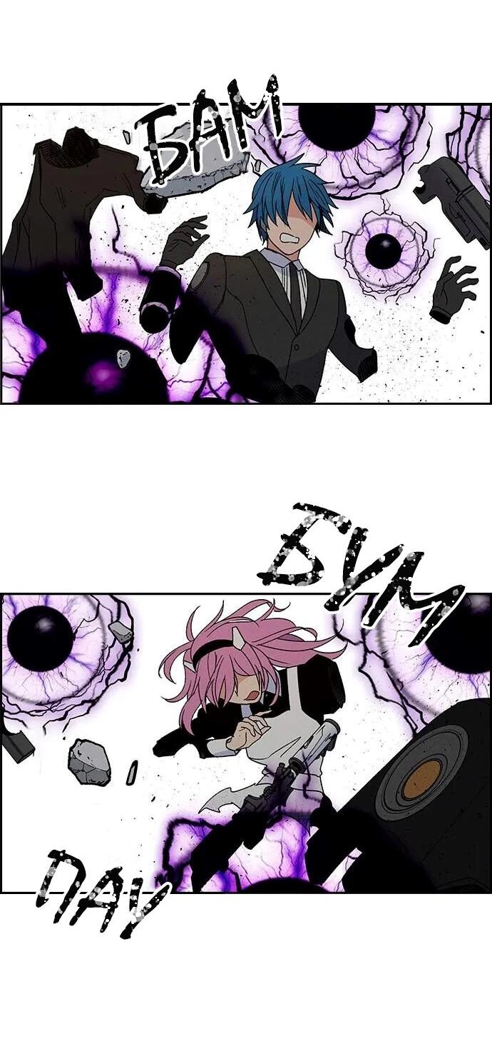 Манга Домработница - Глава 78 Страница 18