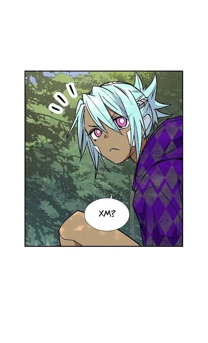 Манга Домработница - Глава 78 Страница 14