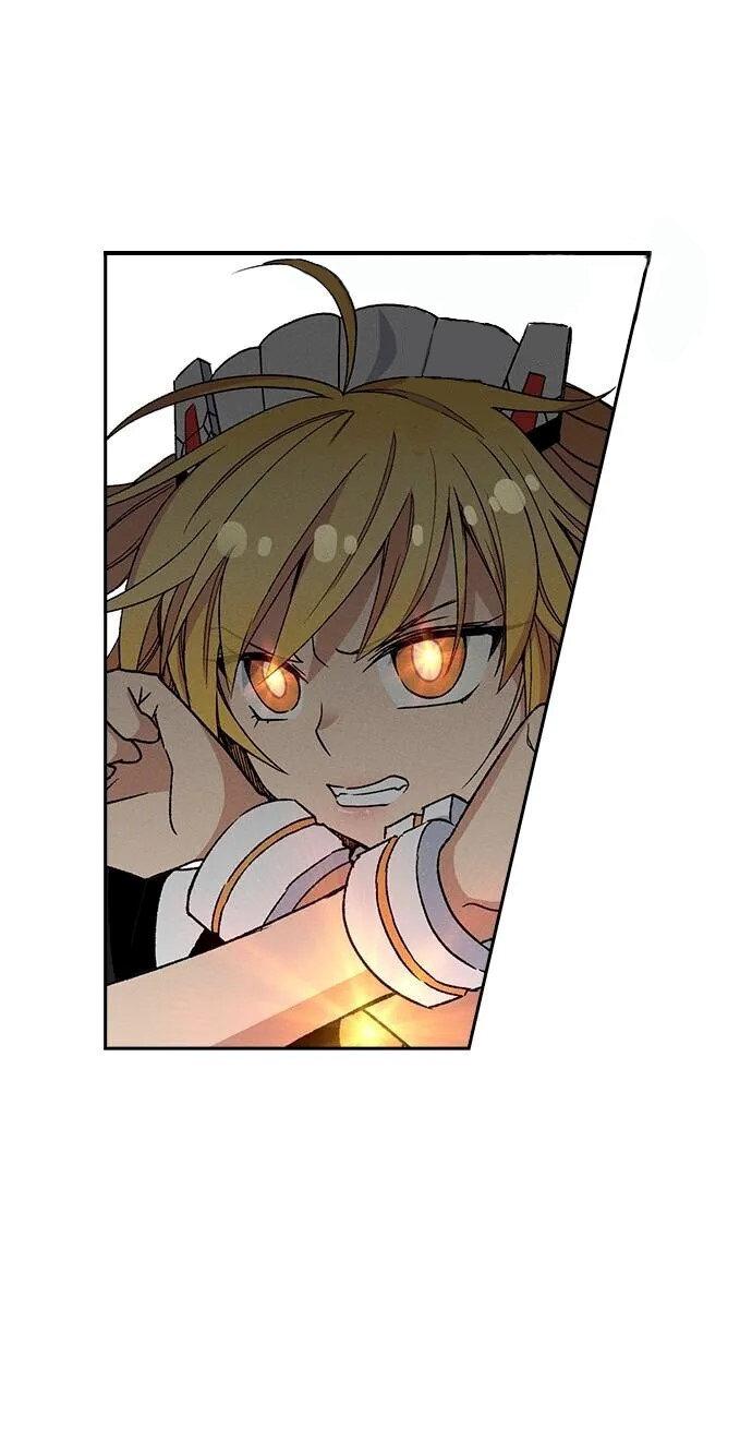 Манга Домработница - Глава 78 Страница 56