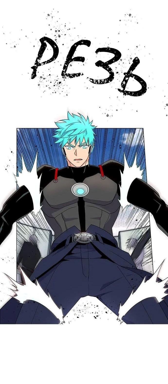 Манга Домработница - Глава 77 Страница 38