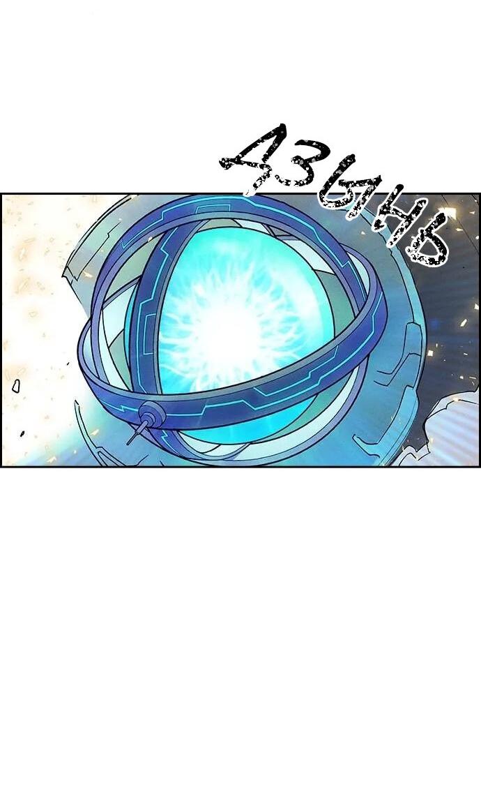 Манга Домработница - Глава 77 Страница 65