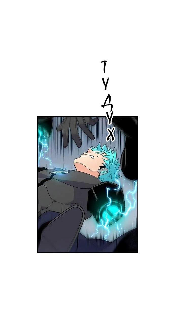 Манга Домработница - Глава 77 Страница 39