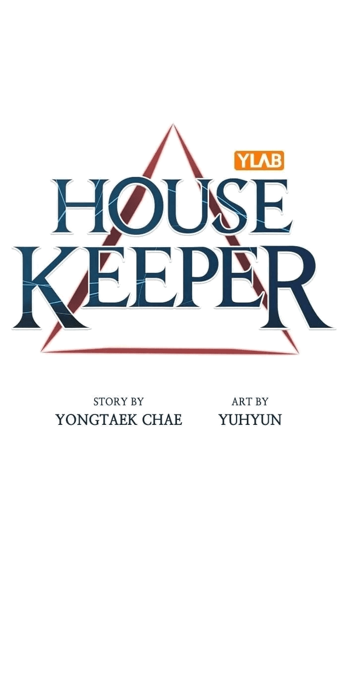 Манга Домработница - Глава 77 Страница 8