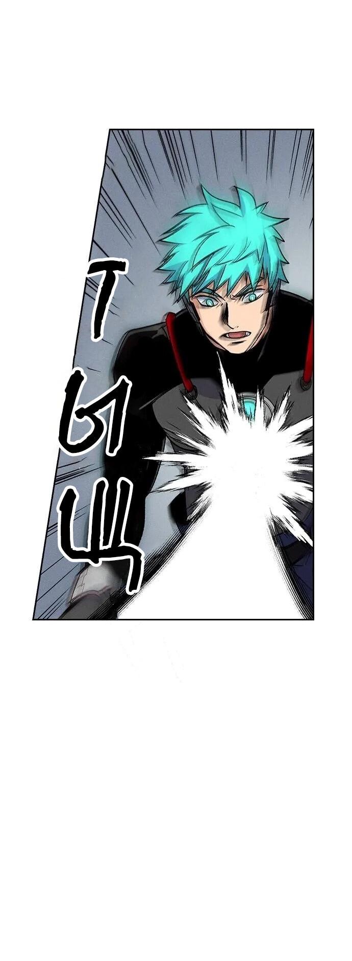 Манга Домработница - Глава 77 Страница 34